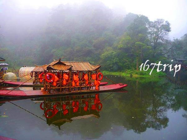 天臺山香草溝